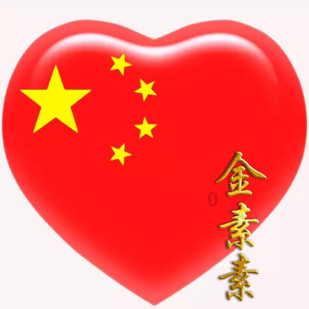 超奥特曼冒险3